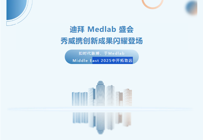 news-9 ข่าว-9