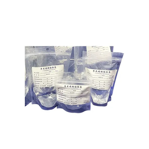 ถุงตัวอย่าง