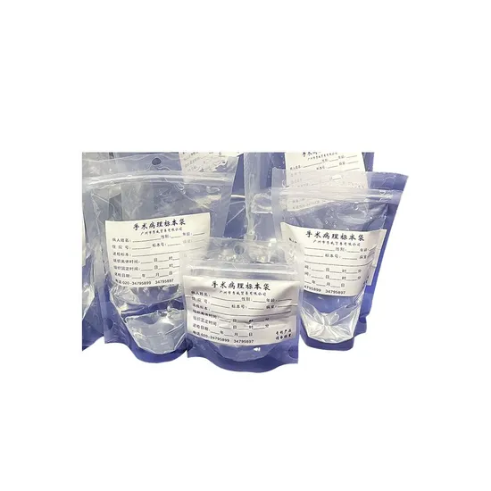 ถุงตัวอย่าง