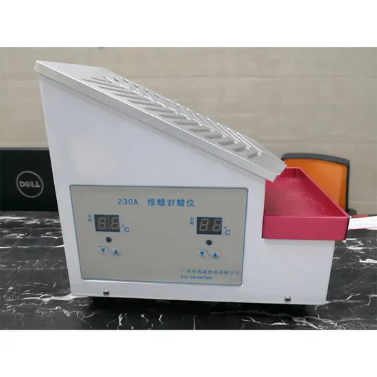 ตัดแต่งแว็กซ์