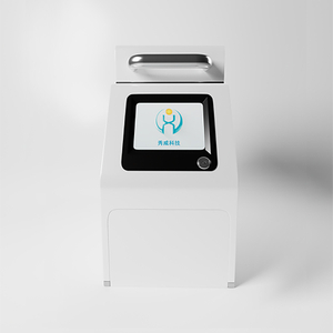 เครื่องมือฝังศพ