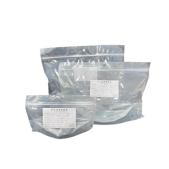 ถุงตัวอย่าง