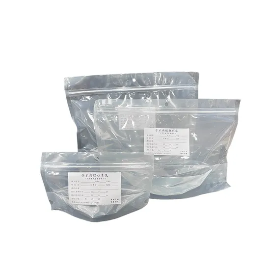 ถุงตัวอย่าง