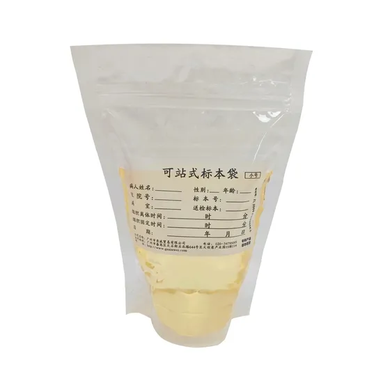 ถุงตัวอย่าง