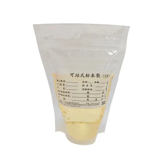 ถุงตัวอย่าง