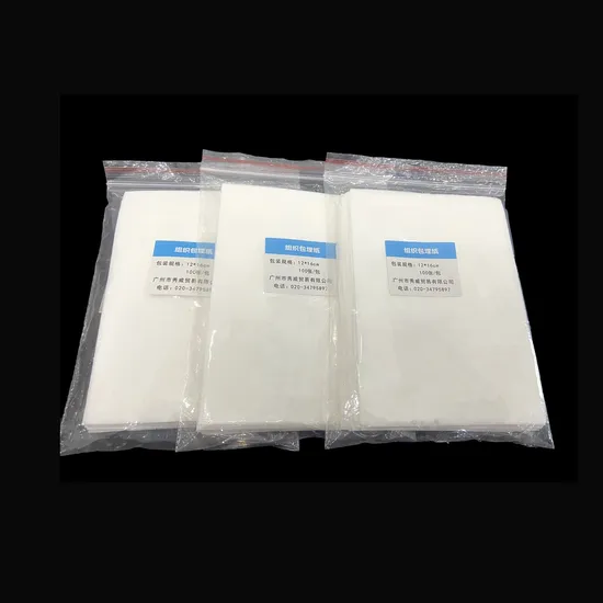 เวชภัณฑ์เวชภัณฑ์ที่ใช้แล้วทิ้งคุณภาพสูง