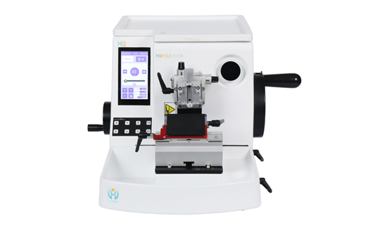 ผลิตภัณฑ์ล่าสุด 1