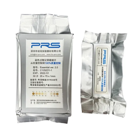 กล้องจุลทรรศน์ห้องปฏิบัติการขายโดยตรงจากโรงงานสไลด์แก้วที่ใช้สำหรับเนื้อเยื่อวิทยาและพยาธิวิทยา