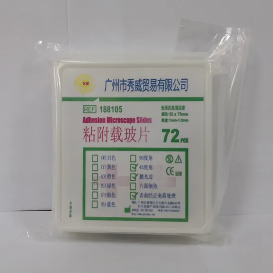 ผู้ผลิตจีนปรับแต่งกล้องจุลทรรศน์สีห้องปฏิบัติการสีสไลด์แก้วที่ใช้สำหรับการศึกษาจุลินทรีย์