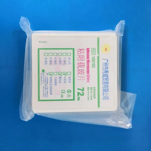 กล้องจุลทรรศน์สไลด์