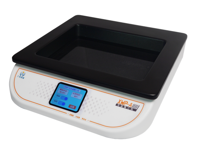 อ่างน้ำ