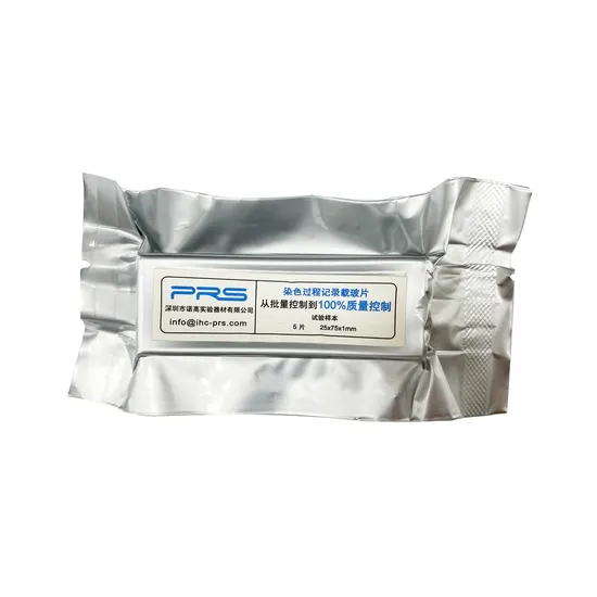 กล้องจุลทรรศน์สไลด์