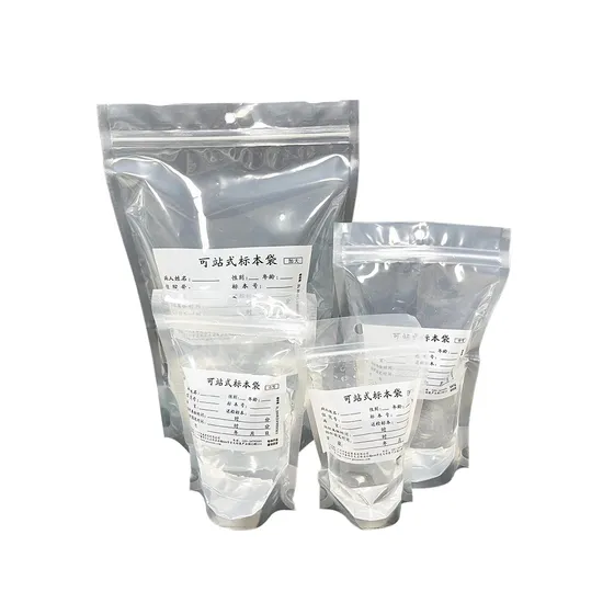 ถุงตัวอย่าง