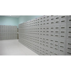 ตู้เก็บของ