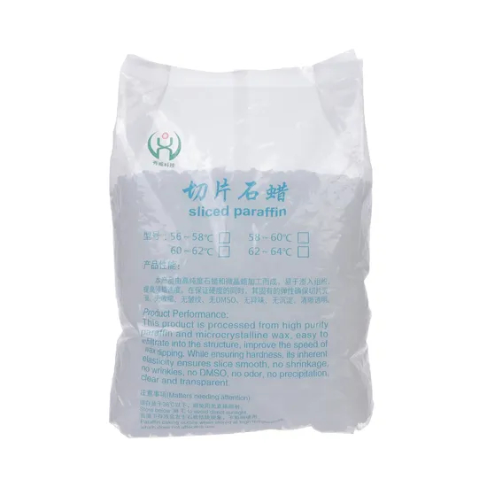 ขี้ผึ้งพาราฟิน