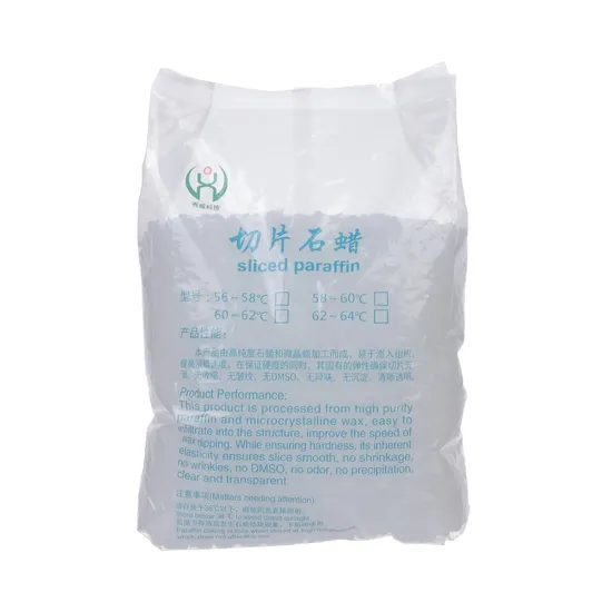 ขี้ผึ้งพาราฟิน