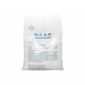 ขี้ผึ้งพาราฟิน