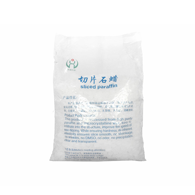 ขี้ผึ้งพาราฟิน