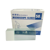 กล้องจุลทรรศน์สไลด์